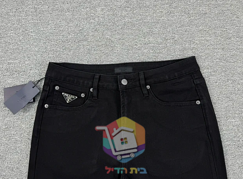 ג'ינס Prada בגזרה צרה, שחור 28