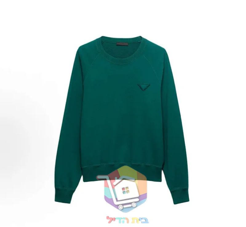 Felpa Prada, verde o nero