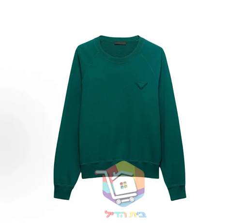 Felpa Prada, verde o nero 9