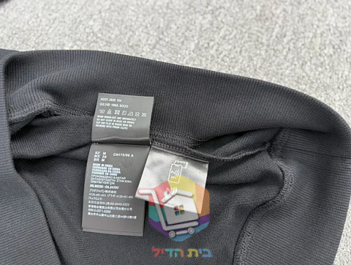 Felpa Prada, verde o nero 10
