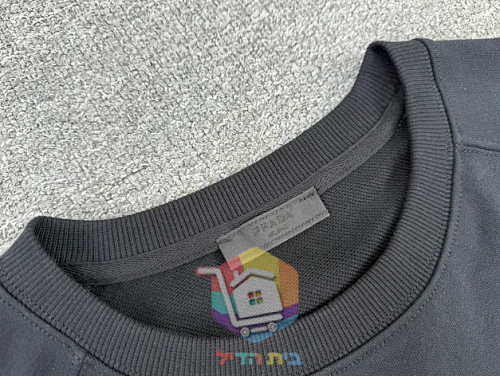 Felpa Prada, verde o nero 13
