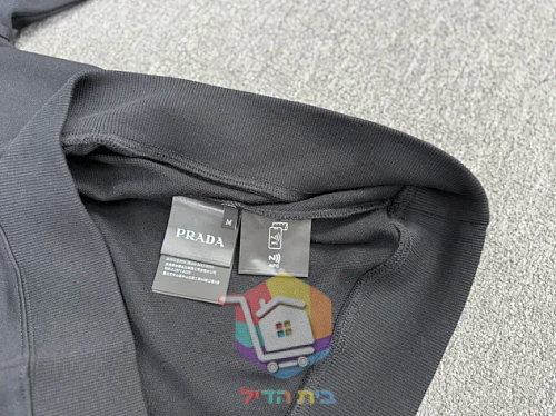 Felpa Prada, verde o nero 15