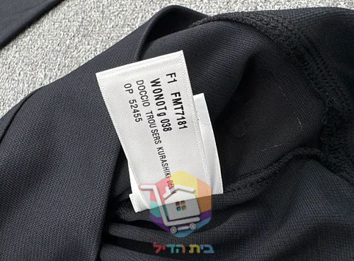 חולצת פולו ארוכה Loro Piana, כחול כהה עם צווארון לבן 20