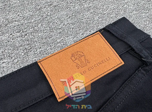 מכנסי Brunello Cucinelli בגזרת חמישה כיסים, ארבעה גוונים 40