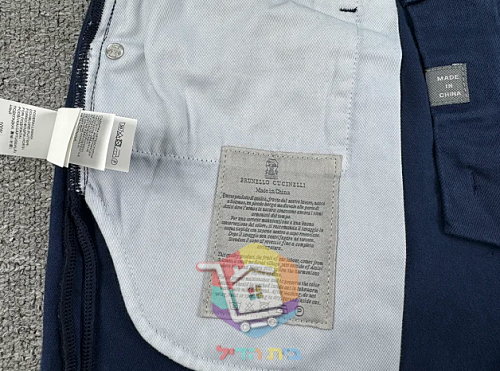 מכנסי Brunello Cucinelli בגזרת חמישה כיסים, ארבעה גוונים 47