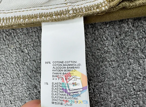 מכנסי Brunello Cucinelli בגזרת חמישה כיסים, ארבעה גוונים 60
