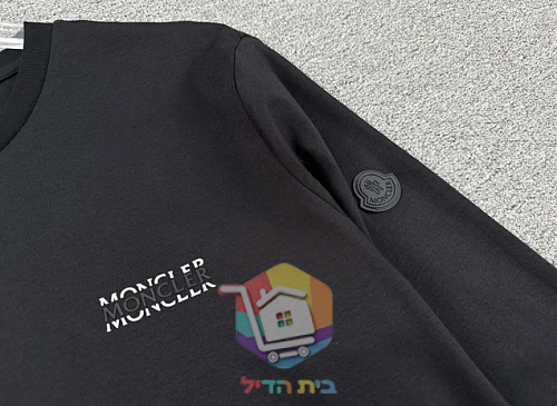 חולצה ארוכה Moncler, לבן, אפור, שחור 14