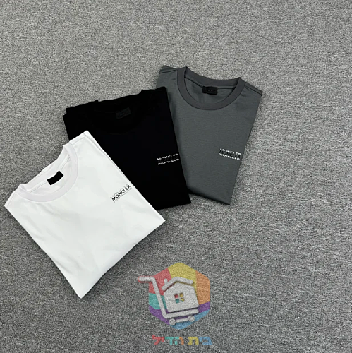 חולצה ארוכה Moncler, לבן, אפור, שחור 15