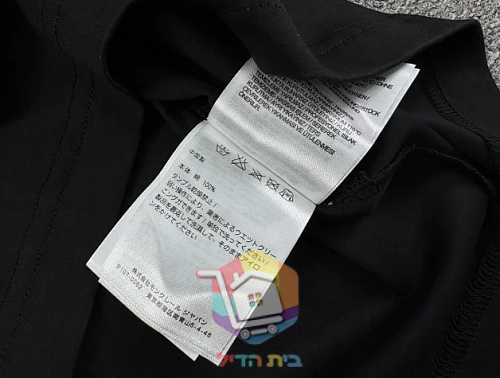חולצה ארוכה Moncler, לבן, אפור, שחור 48