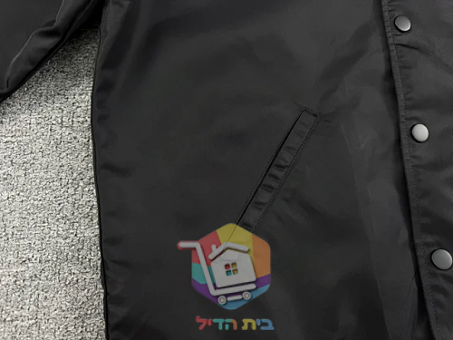 Bomberjacke Prada aus Nylon 4