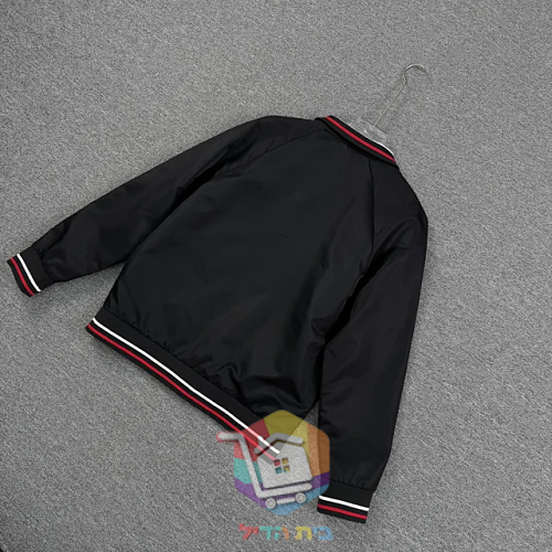Bomberjacke Prada aus Nylon 6