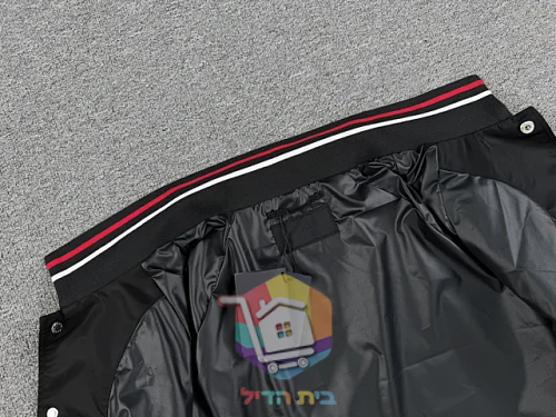 Bomberjacke Prada aus Nylon 9