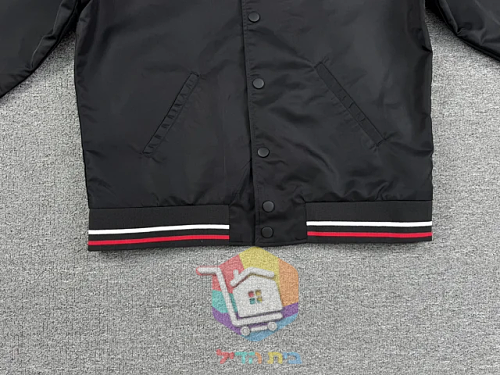 Bomberjacke Prada aus Nylon 12