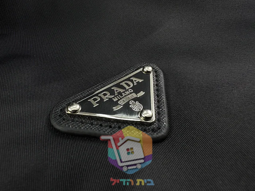 Bomberjacke Prada aus Nylon 13