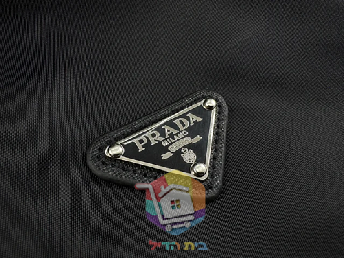 Bomberjacke Prada aus Nylon 15