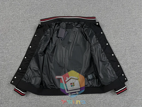 Bomberjacke Prada aus Nylon 19