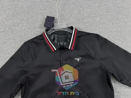 Bomberjacke Prada aus Nylon 23