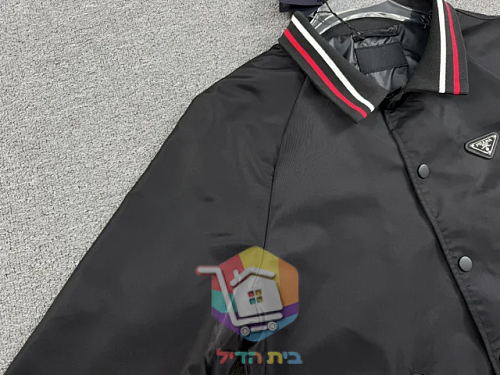 Bomberjacke Prada aus Nylon 24