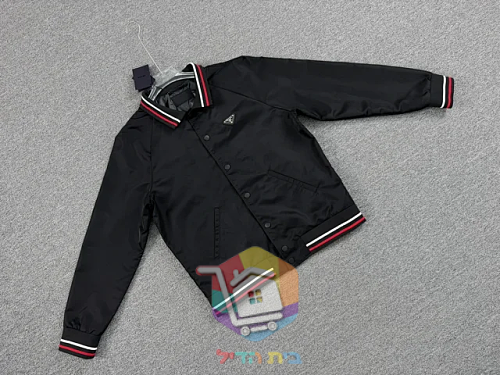 Bomberjacke Prada aus Nylon 26