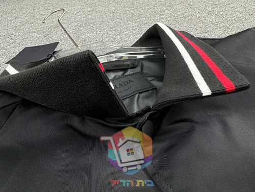 Bomberjacke Prada aus Nylon 28