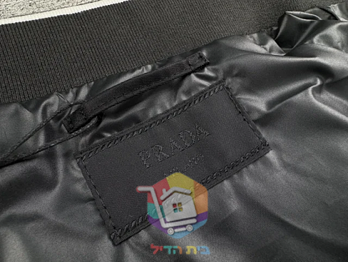 Bomberjacke Prada aus Nylon 29