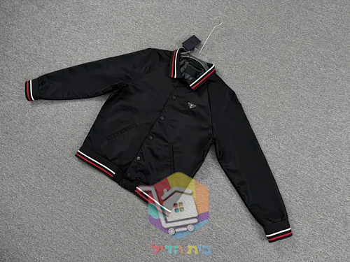 Bomberjacke Prada aus Nylon 30
