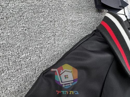 Bomberjacke Prada aus Nylon 31