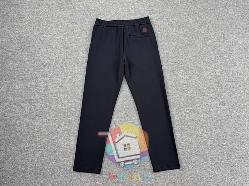 Hose Moncler mit elastischem Kordelzug am Bund