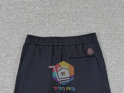Hose Moncler mit elastischem Kordelzug am Bund 15
