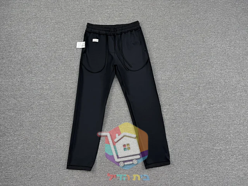 Hose Moncler mit elastischem Kordelzug am Bund 18