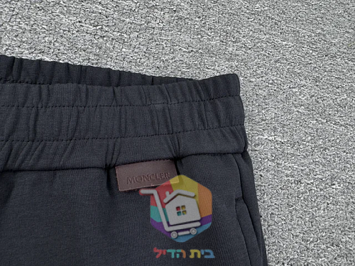 Hose Moncler mit elastischem Kordelzug am Bund 22