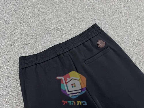 Hose Moncler mit elastischem Kordelzug am Bund 26