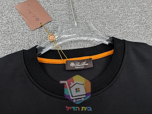 Sweatshirt Loro Piana mit Rundhalsausschnitt 14