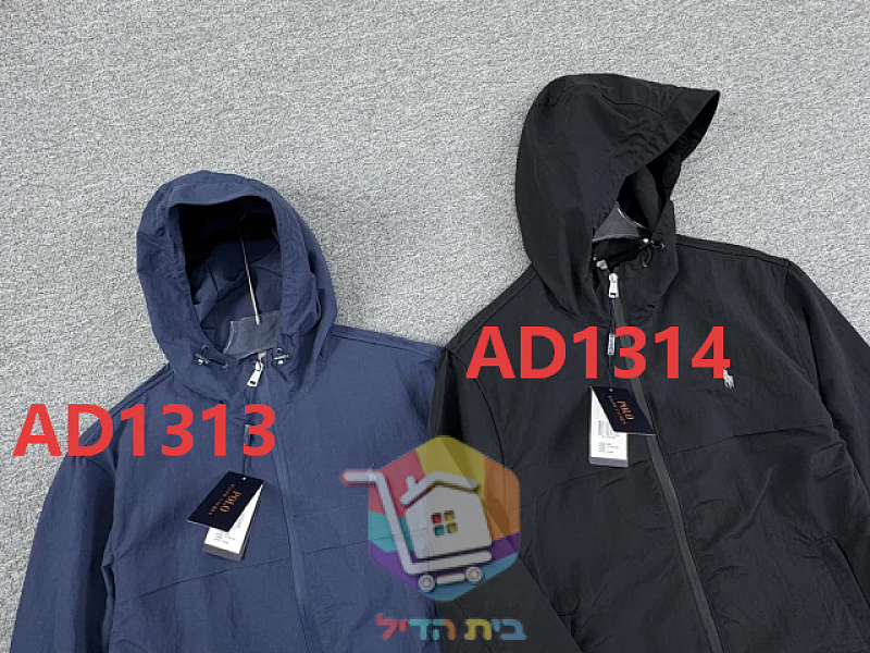 טבלת קודי הצבע של הספק