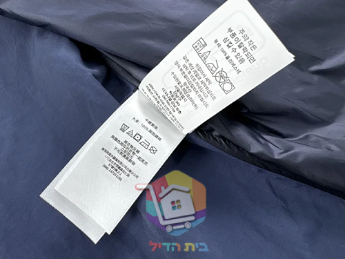 Windjacke Polo Ralph Lauren mit Kapuze 16