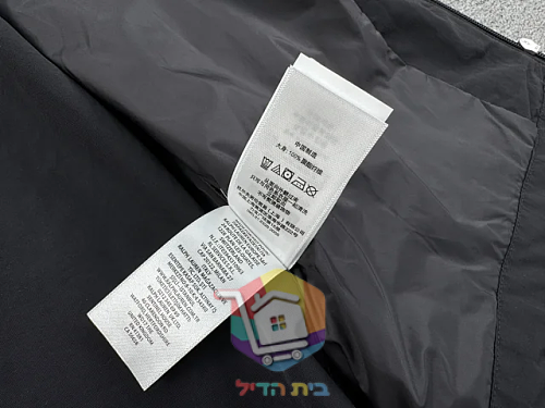 Windjacke Polo Ralph Lauren mit Kapuze 38
