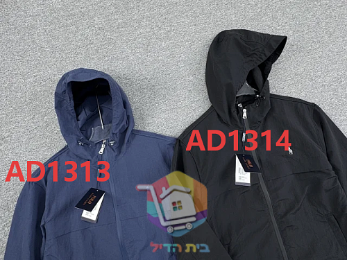 קודי הצבע של הספק