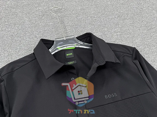 Technische Hemdjacke BOSS 8