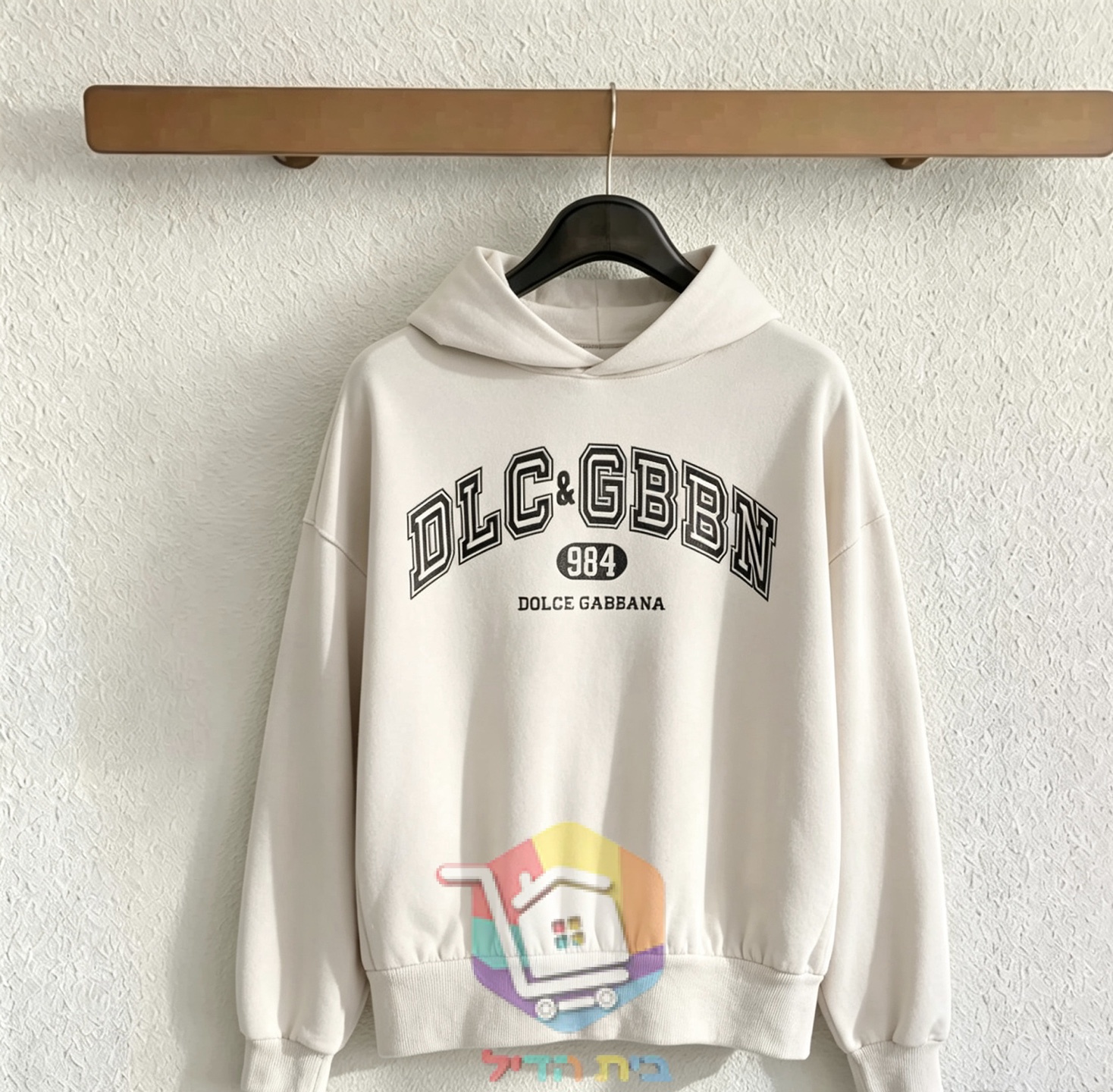 Felpa con cappuccio Dolce & Gabbana con logo stile college, crema