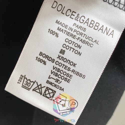 Felpa con cappuccio Dolce & Gabbana con stampa Milano, nero 1