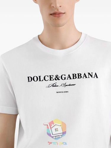 חולצת טי Dolce & Gabbana עם הדפס לוגו, לבן 5