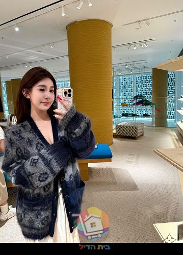 Louis Vuitton Monogram Mohair cardigan, grey and black, or blue and grey 35
