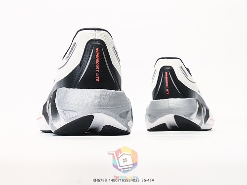 נעלי ריצה adidas Hyperboost Lite בחמישה גוונים, תמונה 6