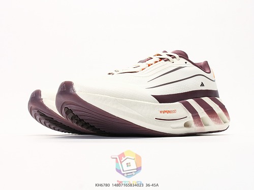 נעלי ריצה adidas Hyperboost Lite בחמישה גוונים, תמונה 15