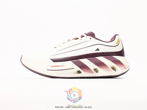 נעלי ריצה adidas Hyperboost Lite בחמישה גוונים, תמונה 19