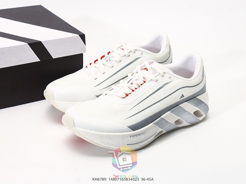 נעלי ריצה adidas Hyperboost Lite בחמישה גוונים, תמונה 21