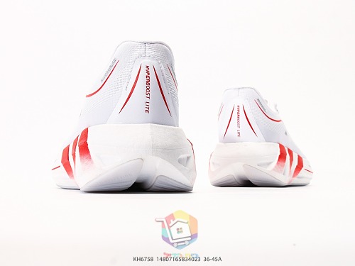 נעלי ריצה adidas Hyperboost Lite בחמישה גוונים, תמונה 35