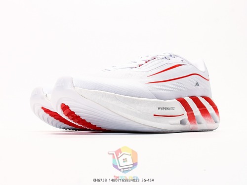 נעלי ריצה adidas Hyperboost Lite בחמישה גוונים, תמונה 36
