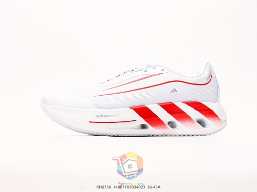 נעלי ריצה adidas Hyperboost Lite בחמישה גוונים, תמונה 39