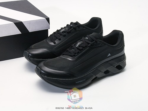 נעלי ריצה adidas Hyperboost Lite בחמישה גוונים, תמונה 41